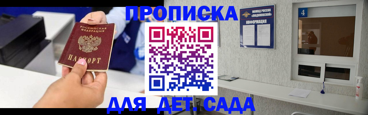 форма 3 в Сухом Логе